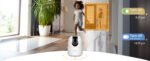 ajuste-personalizado-imou-rangere-2c
