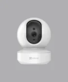 imagen destacada de la ezviz ty1